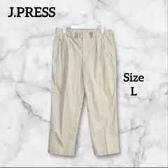 J.PRESS ジェープラス　コットン　ベージュ　カジュアル　パンツ　チノパン