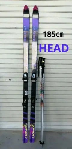 HEAD スキー板 185センチ