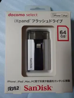 Item thumbnail for item 1ae73729-f737-4100-9e22-df2fb4bdd5a0