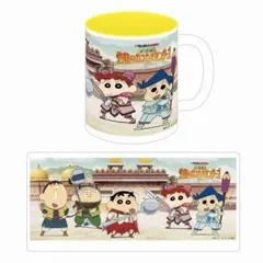 超華麗灼熱のカスタベダンサーズ　マグカップ