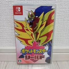 Switch　ポケットモンスター シールド