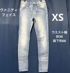 ヴァニティフェイス　スキニー デニム　XS