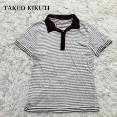 Item thumbnail for item ef680039-32cc-4487-b60e-b3af060bd1a8