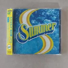 Summer