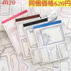 Item thumbnail for item acdde322-3c8a-44fb-bce6-87c274d572cb