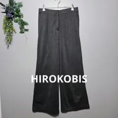 未使用品【HIROKOBIS】 ワイドパンツ サイズ11ダークグレーソフト手触り