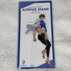Free! FS 橘真琴 アクリルスタンド 新品未開封
