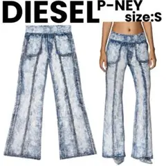 Item thumbnail for item d04da6e5-1088-4462-af73-7762a6491efa