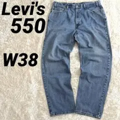 Item thumbnail for item 0c3da5cc-5231-419d-b38f-51d04561be80