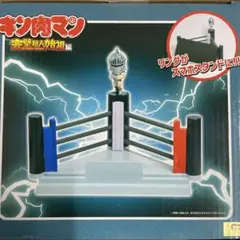 Item thumbnail for item 2dc295ab-11d8-41d6-96a0-e32fcd435d32