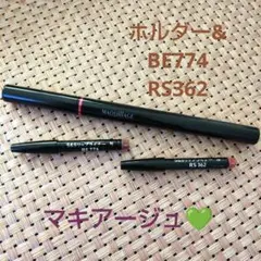 Item thumbnail for item f6519cfc-bb42-4f65-b3a1-383449e14d7f
