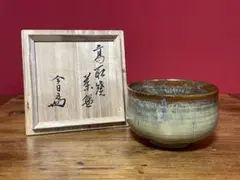 2025年最新】十四代亀井味楽の人気アイテム - メルカリ