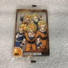 ドラゴンボール 森永ウエハースカード 未開封 191