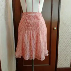モスキーノチープアンドシック　スカート　ピンク
