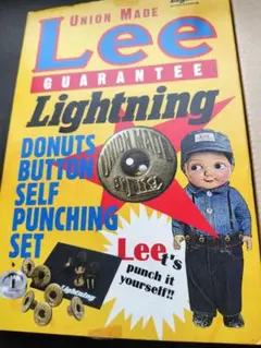 最終値下げ ライトニング ドーナツボタン ユニオンメイド Lee ビンテージ