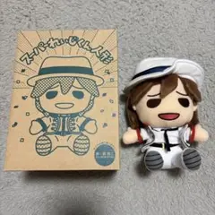 うたプリ スーパーれいじくん人形【初期ロット/未開封品】 2025年最新】スーパーれいじくんの人気アイテム - メルカリ