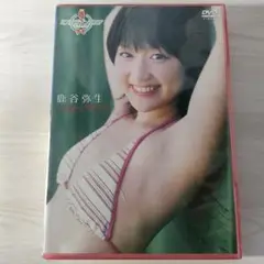 DVD 鹿谷弥生 ミスマガジン 2007