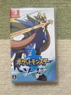 ポケットモンスター ソード 起動確認済み