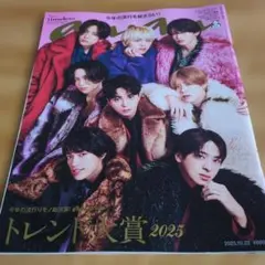 Item thumbnail for item d26ed984-9773-48a4-92fd-ba2808f3d94b