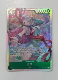 ワンピースカード　ウタ