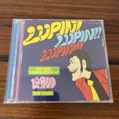 THE BEST COMPILATION of LUPIN THE THIRD
