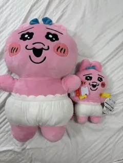 おぱんちゅうさぎ　ぬいぐるみ　大と小