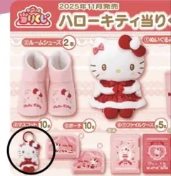 Item thumbnail for item e5a6fa44-be0f-43c2-b7cd-89564625ba1a