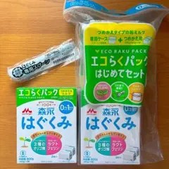 Item thumbnail for item be4be311-70a2-4f3b-b7eb-350d04256e48