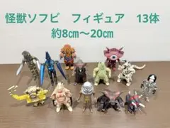 Item thumbnail for item 5dde63cf-28a2-49aa-b4ef-9cadf8ed36f1