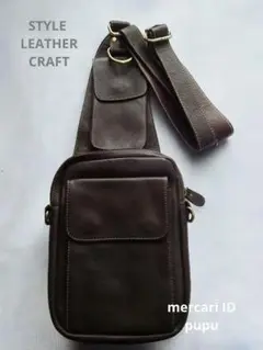 【美品】STYLE LEATHER CRAFT ボディバッグ 上質レザーバッグ