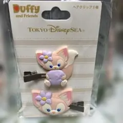 値下げ　ディズニー　リーナベル　ヘアクリップ２個入り
