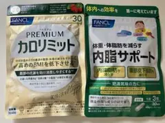 Item thumbnail for item 201dc561-896f-4554-b05b-ffc5f05de88b
