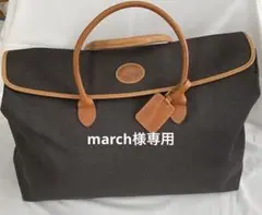 お値下げしました!ロンシャン バッグ グレー