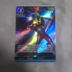 ウルトラマンカードゲーム・BP04-091「ウルトラマンアークASB」AP