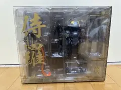 Item thumbnail for item 3804682a-1793-401b-a367-b6b2b4e08023