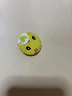 バッチ19