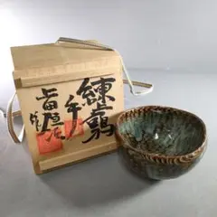 上田恒次白磁醤油差し 上田恒次白磁醤油差し