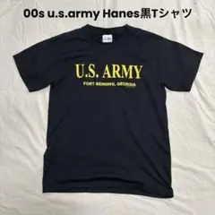 00s u.s.army ブラックTシャツ ヘインズボディ ミリタリー