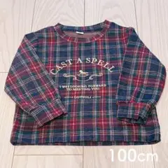 Item thumbnail for item f37eb6f3-dae8-456b-ad2b-e1ef8b42c36f