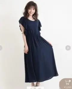 マジェスディックレゴン　MAJESTIC LEGON ロングワンピース　リボン