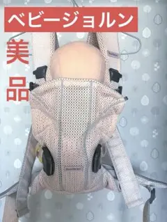 Item thumbnail for item 5e32c88e-16ac-4182-9c01-e8827f9b14ca