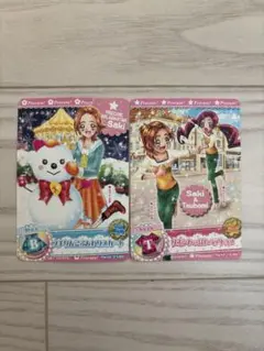 プリキュアカード　さき　つぼみ　2枚セット