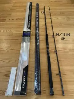 Blueder ショアジギングロッド 5'8\" DAIKO Blueder ショアジギングロッド 5'8 DAIKO