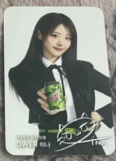 QWER mountain dew ヒナ 韓国限定 トレカ