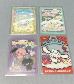サンリオウエハース シナモン&ルロロマニック カード