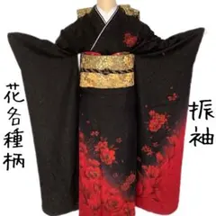 SO-179☆正絹 振袖 長襦袢セット❣️身丈171.5cm 裄68.4cm