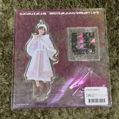 アクリルスタンドキーホルダー【2023年クリスマスサンタ衣装】田村 保乃