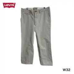 LEVI'S リーバイス　チノパン　W32 日本製
