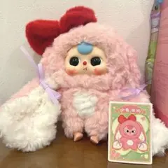 baby three