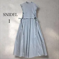 SNIDELスナイデル　フリルロングワンピース ノースリーブ　ベスト付